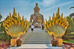 Phra Ruesi Park - The world's first largest hermit park