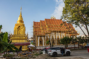 Wat Mung Muang