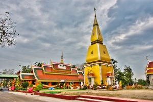 Wat  Pa Sak